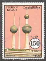 Kuwait Scott 1207 Used